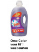 Gratis 5 liter Omo Color voor 67 wasbeurten!